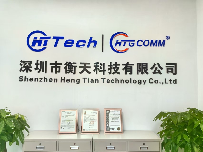 Shenzhen Heng Tian Technology Co. ,Ltd